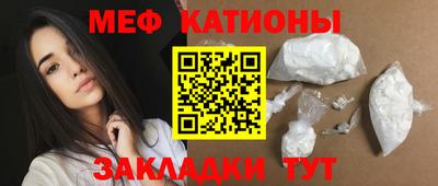 твердый Ярославль