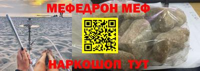 твердый Ярославль