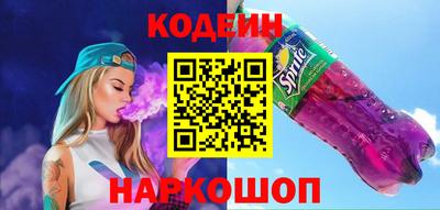 прущая мука Ярцево