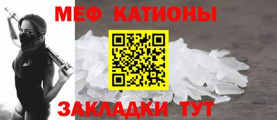 бошки Янаул