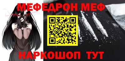 твердый Ярославль