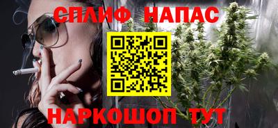 твердый Ярославль