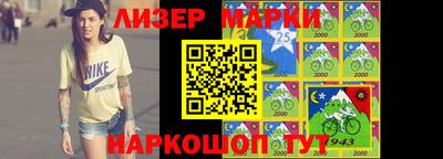прущая мука Ярцево