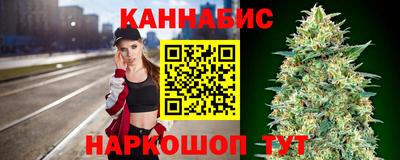 бошки Янаул