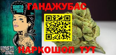 прущая мука Ярцево