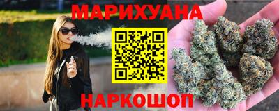 прущая мука Ярцево