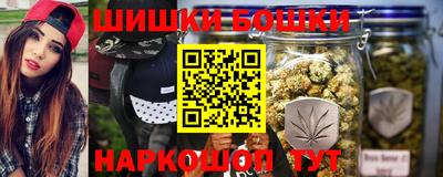 прущая мука Ярцево