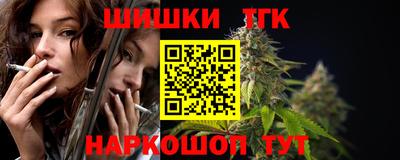 твердый Ярославль