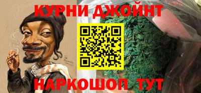 твердый Ярославль