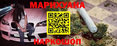 прущая мука Ярцево