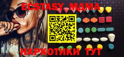 прущая мука Ярцево