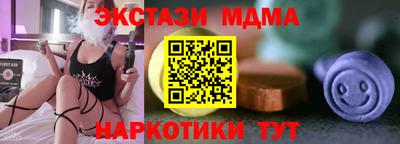 твердый Ярославль