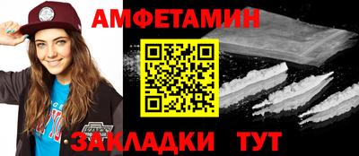 твердый Ярославль
