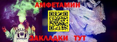 прущая мука Ярцево