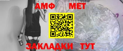 твердый Ярославль