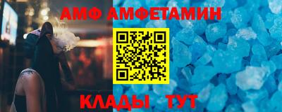 бошки Янаул