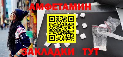 бошки Янаул