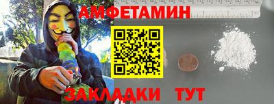бошки Янаул