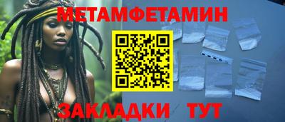 твердый Ярославль