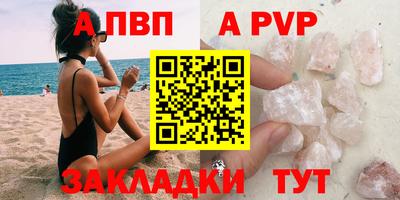твердый Ярославль