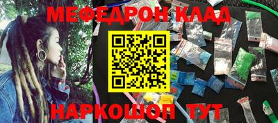 твердый Ярославль