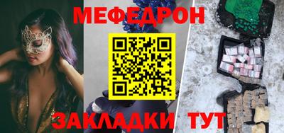 твердый Ярославль