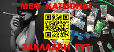 бошки Янаул
